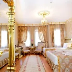 وايت هاوس 4*